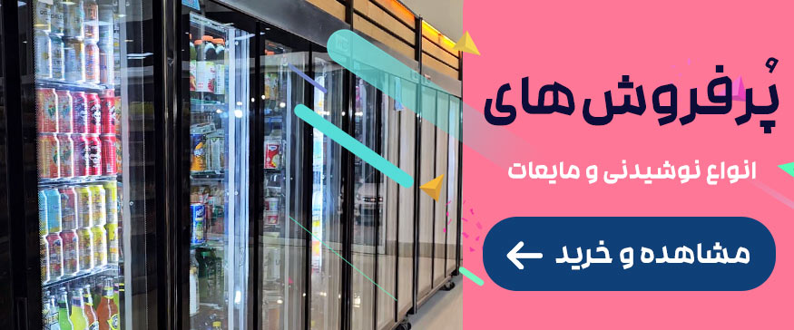 بهترین‌های برند اسنوا