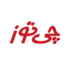 چی توز