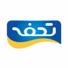 تحفه