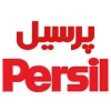 پرسیل