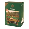 چای اسود ساده 450گ