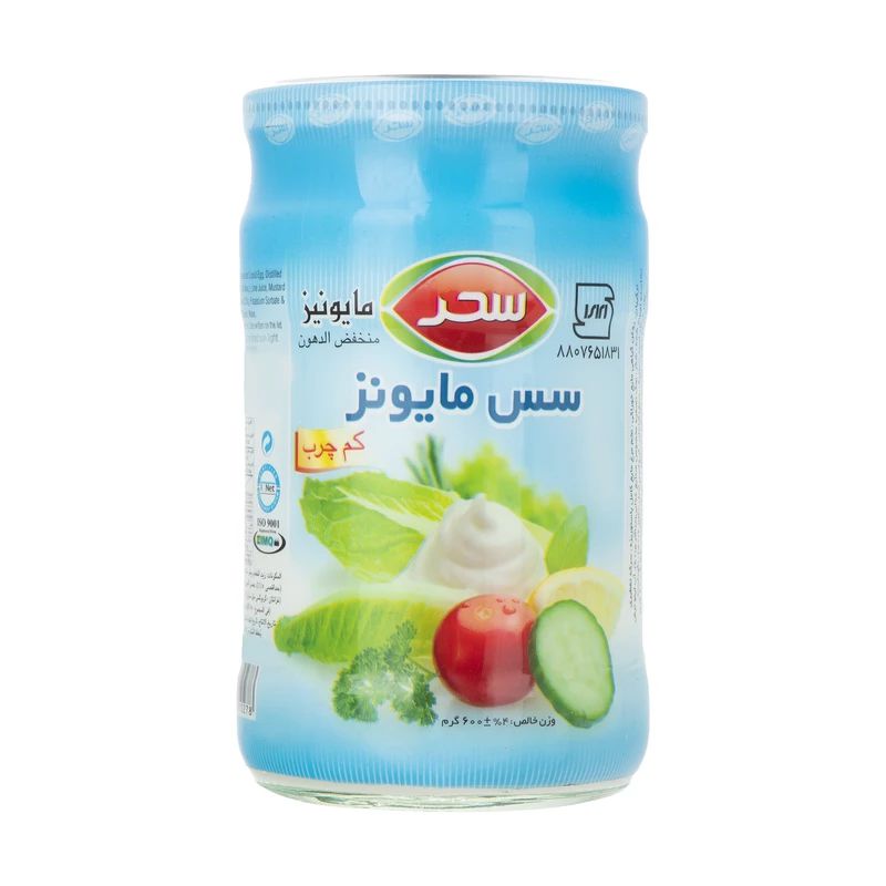 سحر سس مایونزکم چرب شیشه 600گرمی