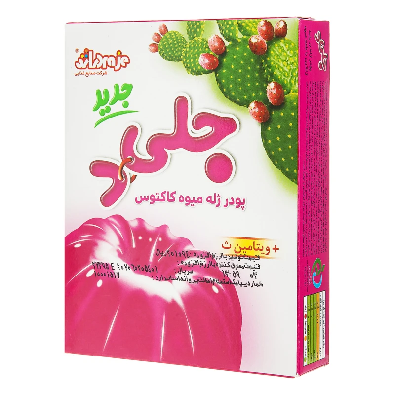 پودر ژله دراژه جلید طعم میوه کاکتوس