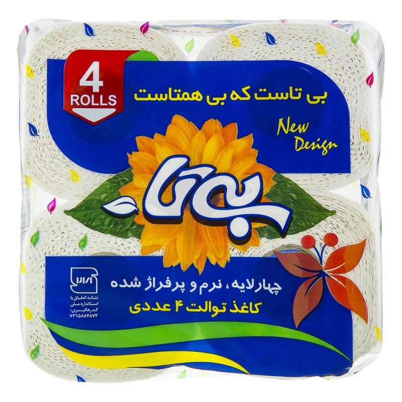 دستمال دلسی 4 قلو بی تا