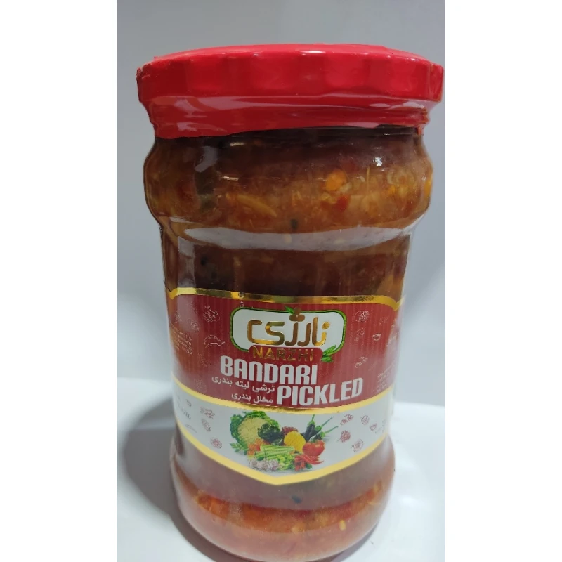 ترشی بندری نارژی