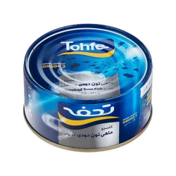 تحفه تن ماهی دودی 180 گرمی