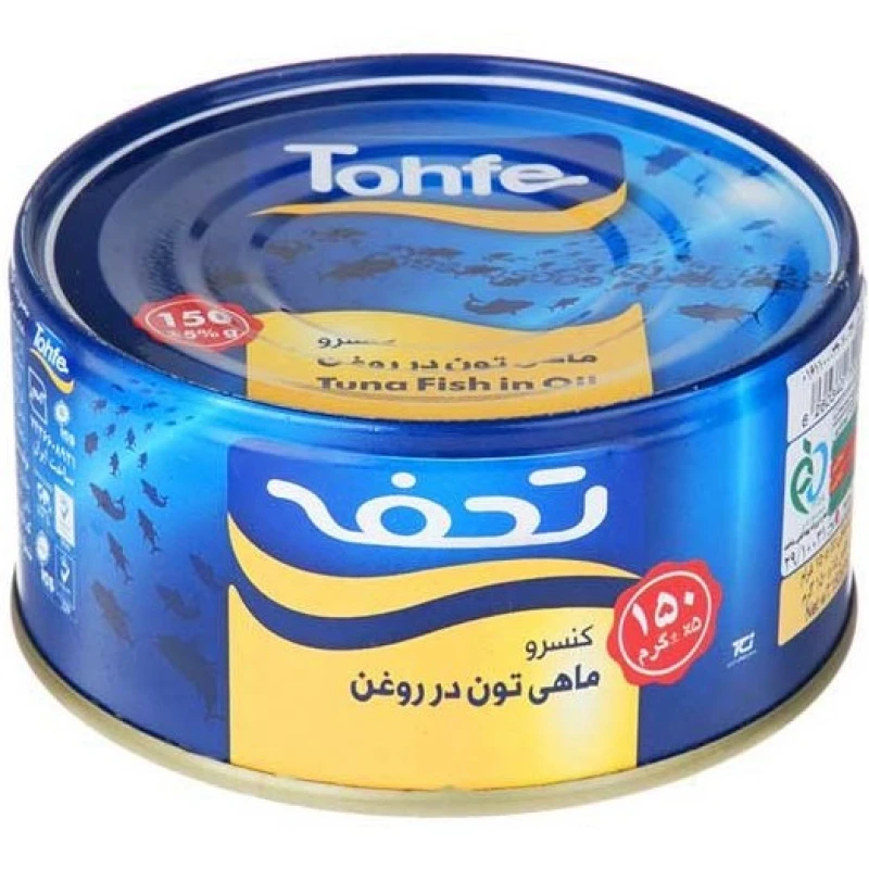 تحفه تن ماهی قزل آلا 150 گرم