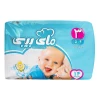 تنو دستمال مرطوب آنتی باکتریال 12*60 کد 5070475