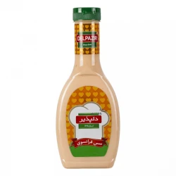 دلپذیر سالاد فرانسوی 450 گرم