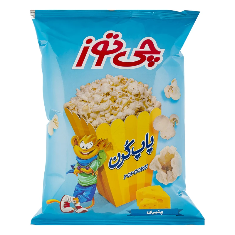 پاپ کرن پنیری بزرگ چی توز