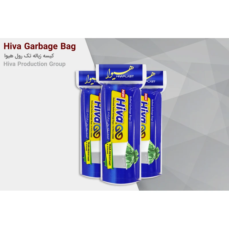 زباله تک رول متوسط هیوا_سبز