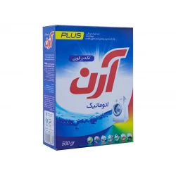 پودر ماشینی 500 گرمی آرن