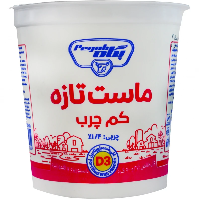 ماست غنی شده 700 گرم 1.4 درصد با ویتامین پگاه