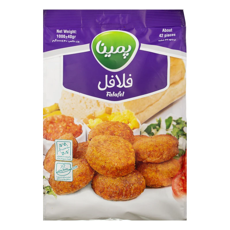 پمینا فلافل مهمانی