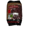 سبد چین لوبیا قرمز 900 گرم