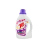 تاژ رنگین شوی 4+1 1کیلو