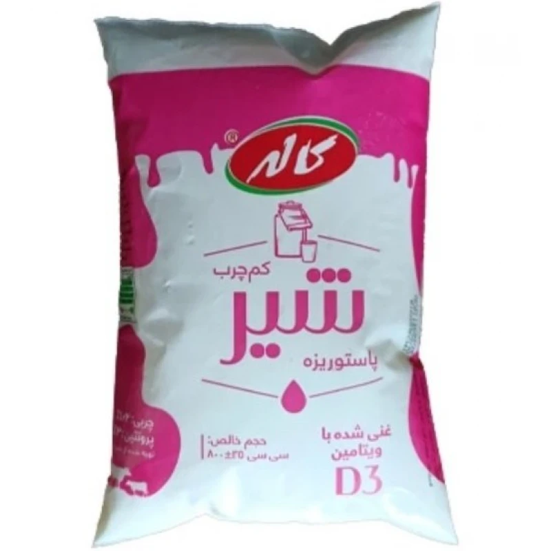 کاله شیر پاکتی ESL  800گ