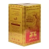دو قوچ چای 500گ جعبه ( هندوستان )