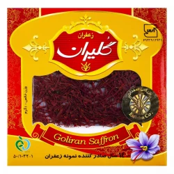 گلیران زعفران درجه یک 1 گرم