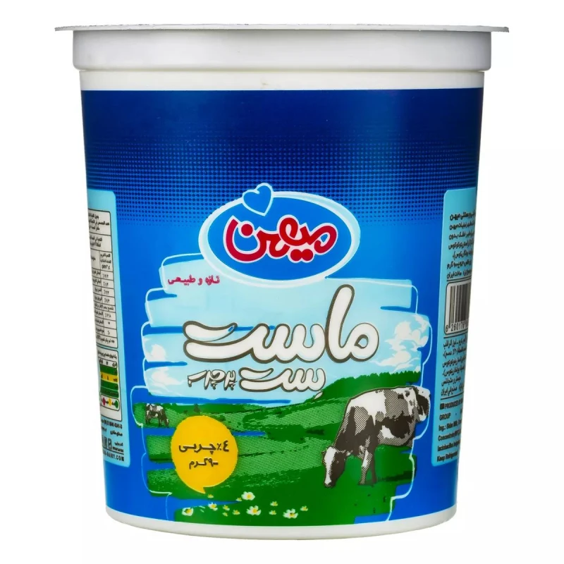 میهن ماست ست میلکوم پرچرب 900گ