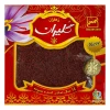 گلیران زعفران درجه یک ( 1 مثقال)