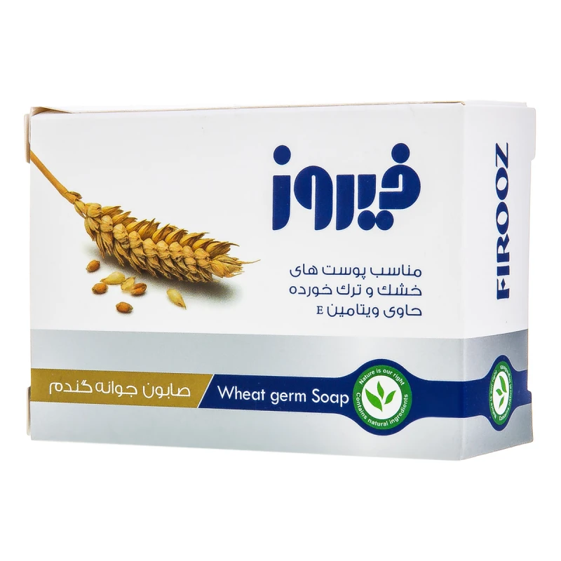 فیروز صابون جوانه گندم 120گ