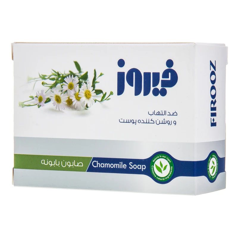 فیروز صابون بابونه 120گ