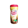 کافی میت 400گ (NESTLE)