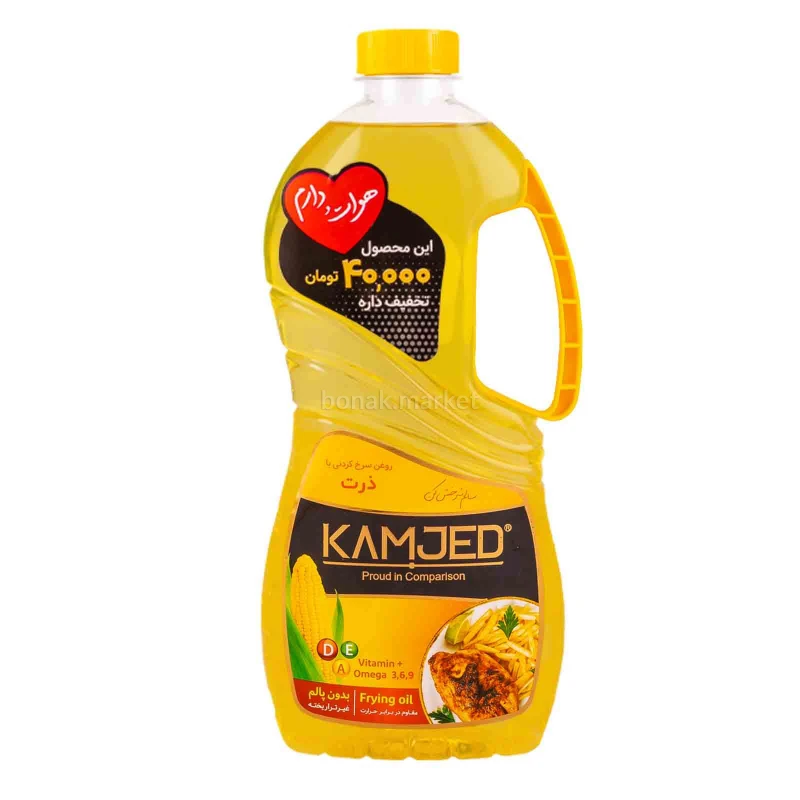 کامجد روغن ذرت سرخ کردنی 1350گ