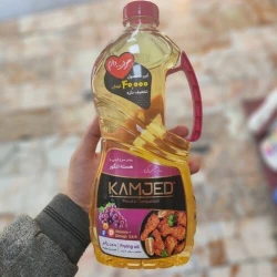 کامجد روغن هسته انگور سرخ کردنی 1350گ