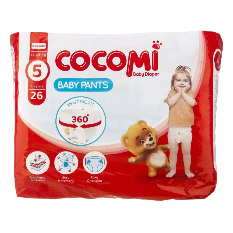 پوشک کوکومی سایز 5 شورتی - CO55