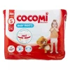 پوشک کوکومی سایز 5 شورتی - CO55