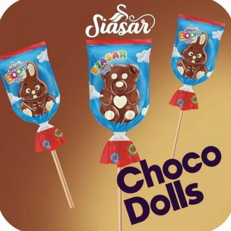 سیاسر شکلات عروسکی نی دار