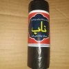 کیسه زباله رولی ناب