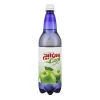 سن ایچ کول PET سیبLit1