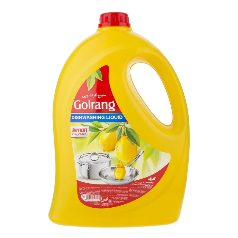 گلرنگ مایع ظرفشویی لیمو حاوی صابون مایع 3500 گ
