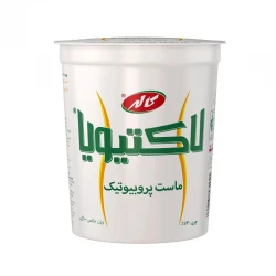 کاله ماست 900گ لاکتیوبا کم چرب