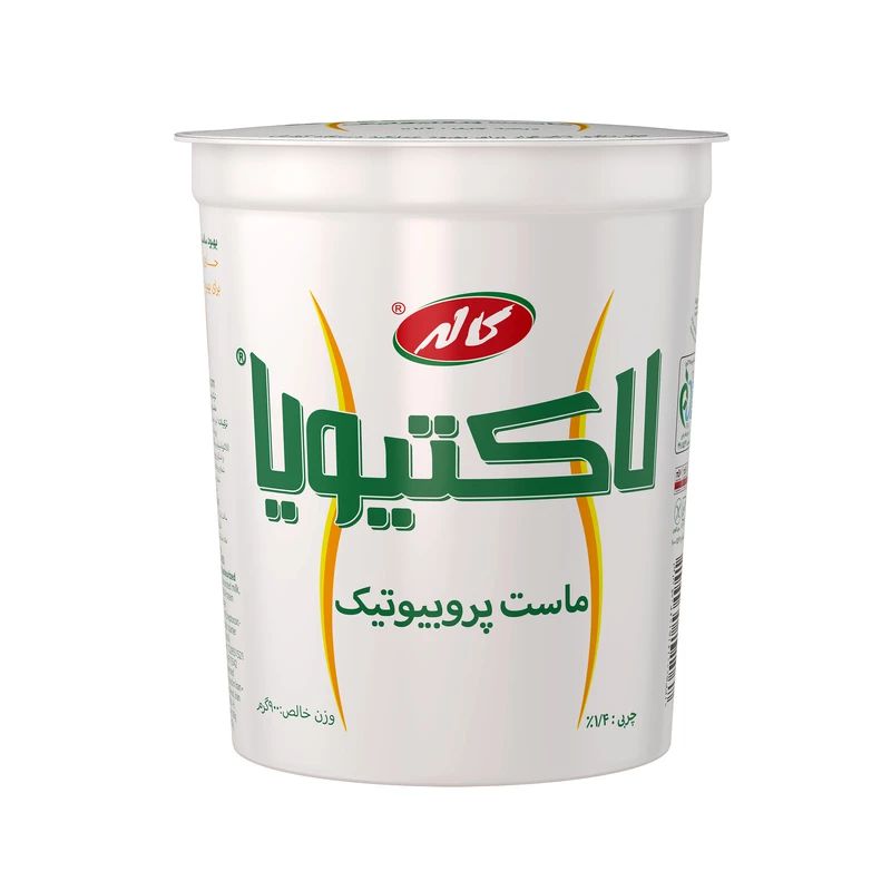 کاله ماست 900گ لاکتیوبا کم چرب