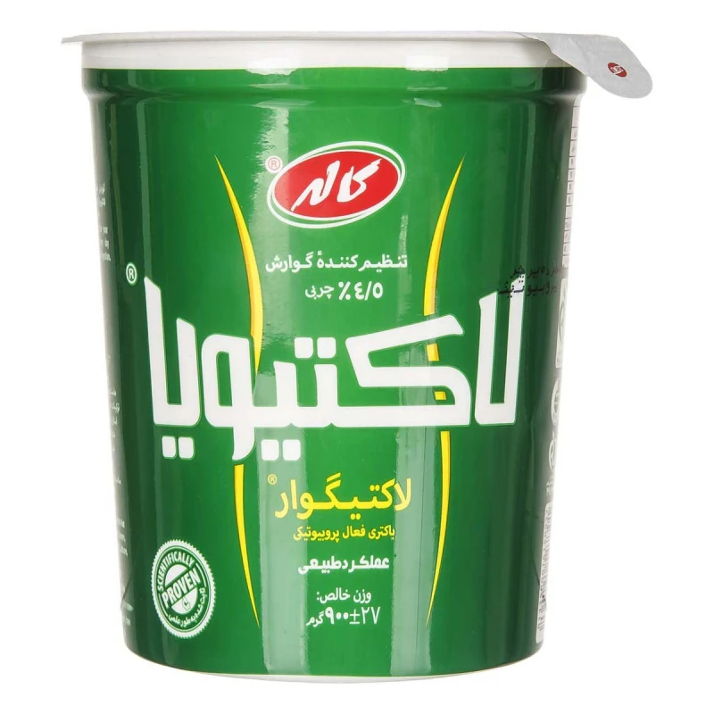 کاله ماست 900گ لاکتیوبا پرچرب
